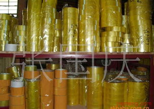 文具新商機(jī)，創(chuàng)業(yè)好選擇 湖南永愛粘膠制品廠文具店加盟連鎖火爆招商