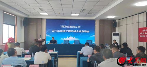 濰坊青州 以高效服務促企業高質量發展，聚焦機電產品新技術開發與技術服務